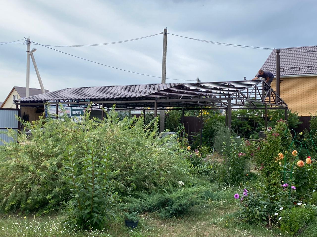 Фотогалерея «Ажур», фото 9